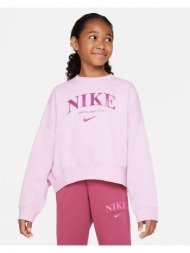 nike sportswear trend παιδική μπλούζα φούτερ (9000111428_46456)