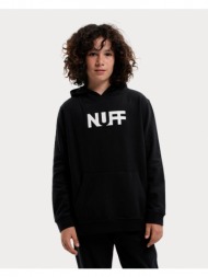 nuff graphic παιδική μπλούζα με κουκούλα (9000108415_1469)