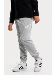 nuff graphic παιδικό jogger παντελόνι φόρμας (9000108423_8235)