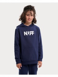 nuff graphic παιδική μπλούζα με κουκούλα (9000108417_3472)