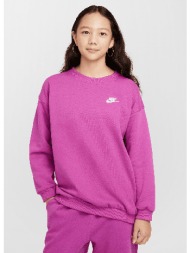 nike g nsw club flc ...