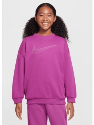 nike g nsw club flc os ...