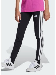 adidas sportswear jg 3s ...