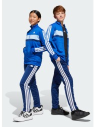 adidas sportswear ...