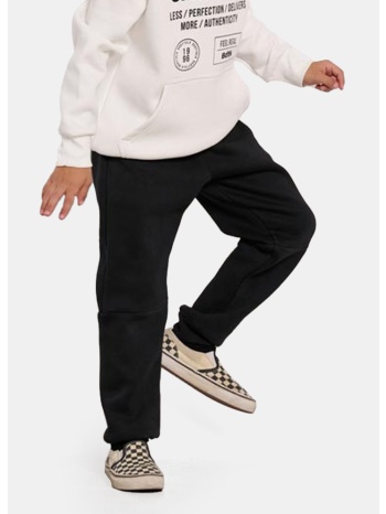bodytalk bdtk boy jogger (9000186669_1469)