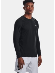 under armour cg armour ...