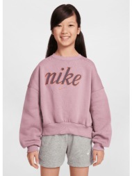 nike g nsw club flc bxy ...