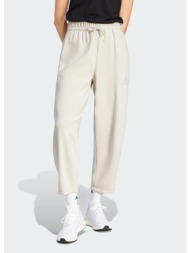 adidas sportswear ...