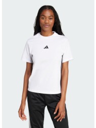 adidas sportswear essentials 3-stripes cotton tee (9000217189_41996)