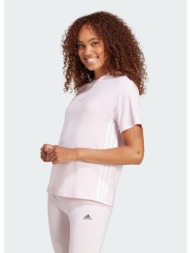 adidas sportswear ...