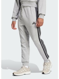 adidas sportswear essential 3-stripes french terry pants (9000217200_62939)