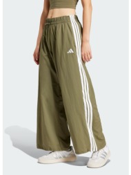 adidas sportswear ...