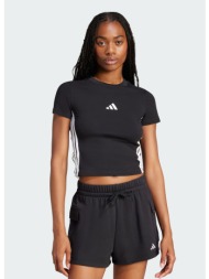 adidas sportswear ...