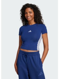 adidas sportswear ...