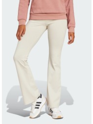 adidas sportswear ...