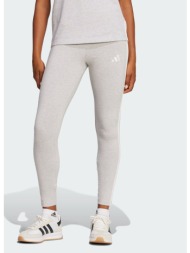 adidas sportswear ...