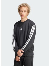 adidas sportswear essentials 3-stripes french terry sweatshirt (9000216989_22872)