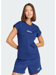 adidas sportswear ...