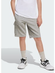 adidas sportswear j sl ...