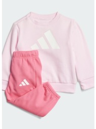 adidas sportswear ...