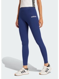 adidas sportswear ...