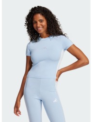 adidas sportswear ...