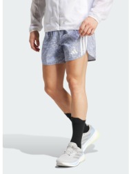 adidas otr e aop sho m ...