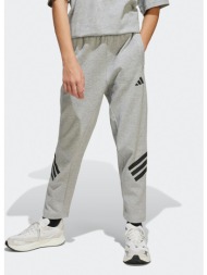 adidas sportswear j fi ...