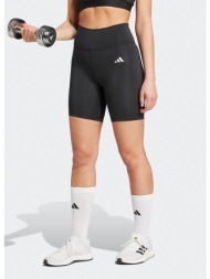 adidas opt ess st 7in (9000212958_1469)