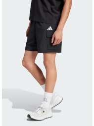 adidas sportswear ...