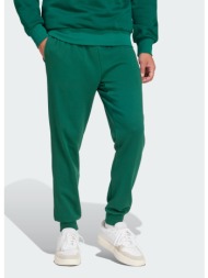 adidas sportswear essentials feel cozy french terry pants (9000216980_70983)