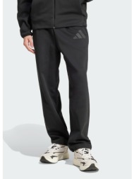 adidas sportswear z.n.e. open-hem pants (9000217372_1469)