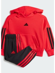 adidas sportswear ...