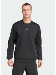adidas designed for training crew sweatshirt (9000218608_1469)