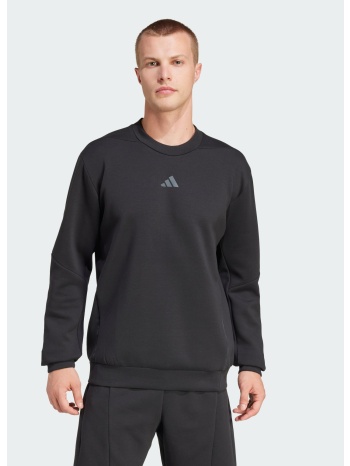 adidas designed for training crew sweatshirt