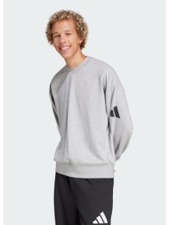 adidas sportswear ...