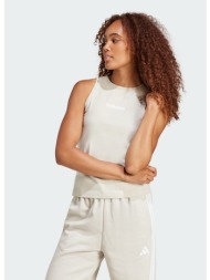 adidas sportswear ...