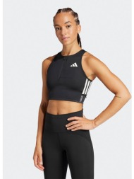 adidas adizero crop w ...