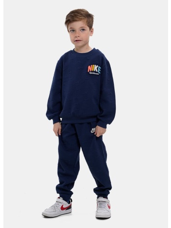 nike nkb b nsw pwdr p jacquard crew (9000197835_2749)