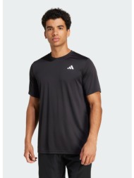 adidas club tennis ...