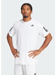 adidas club tennis ...