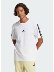 adidas sportswear ...