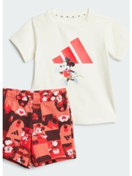 adidas sportswear i dy ...