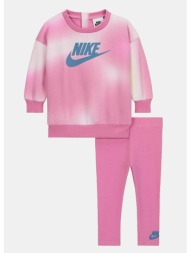 nike nkg solarized crew ...