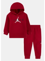 jordan jmpman hd st red (9000166593_1634)