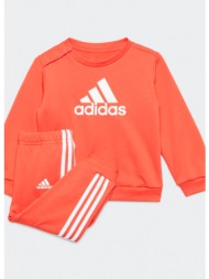 adidas sportswear i bos ...