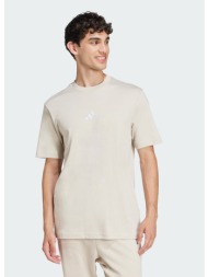 adidas sportswear ...