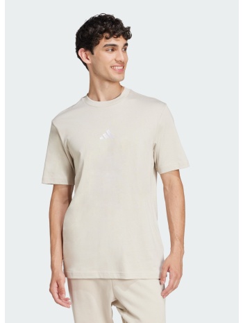 adidas sportswear essentials small logo single jersey tee