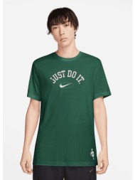 nike m nsw tee 6 mo jdi ...