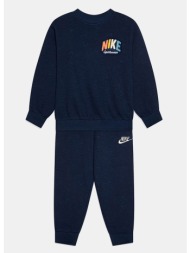 nike nkb b nsw pwdr p ...